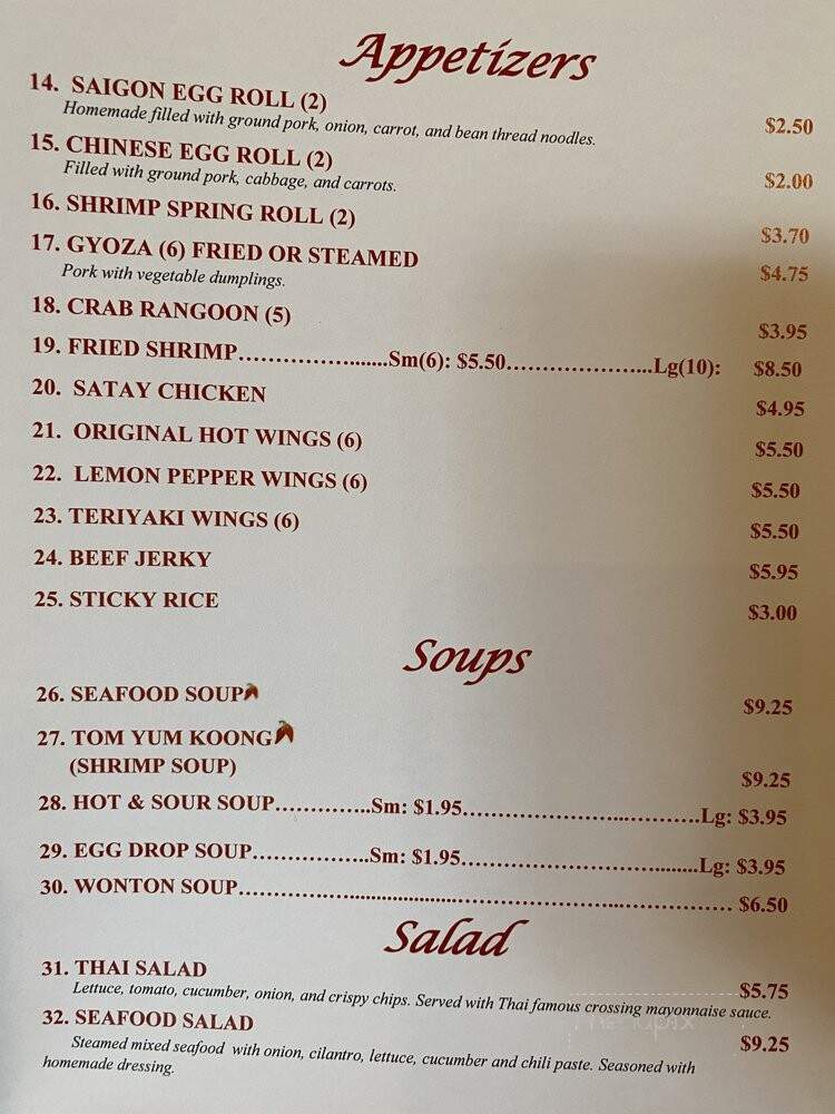 Saigon Asian Restaurant - Hereford, TX