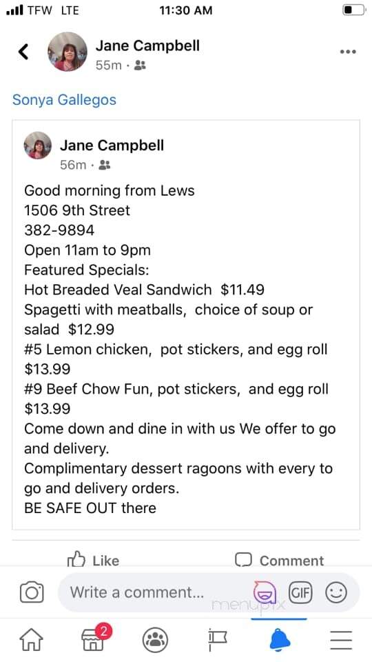 Lew's Family Restaurant - Rock Springs, WY