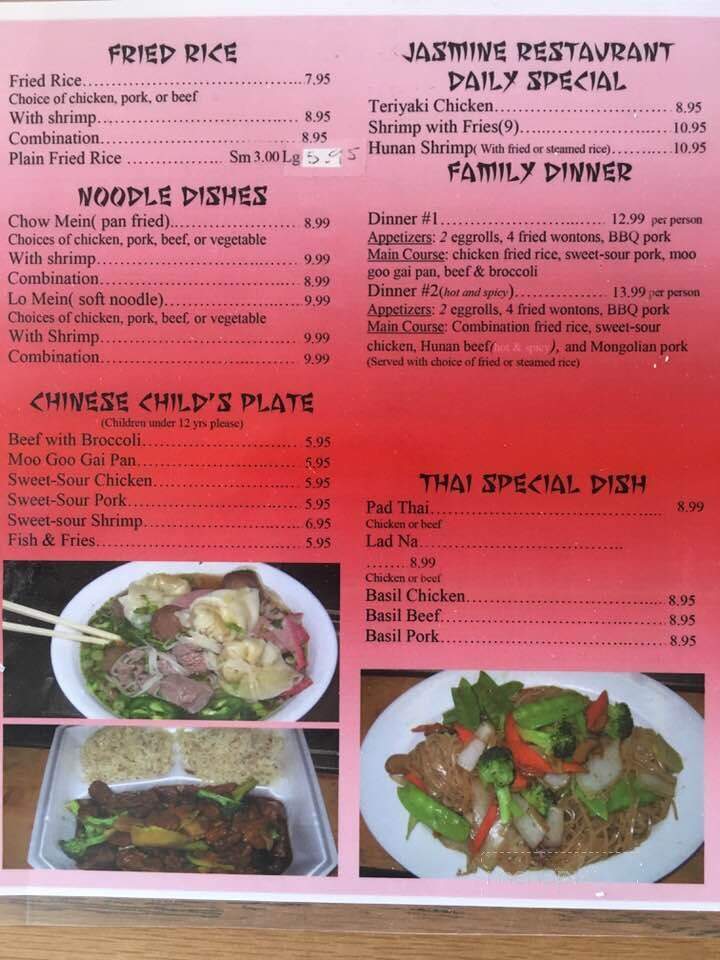 Jasmine Chinese Restaurant - Dalhart, TX